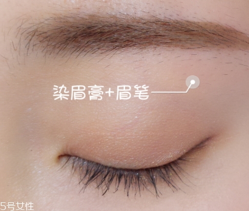 染眉膏可以帶上飛機(jī)嗎？