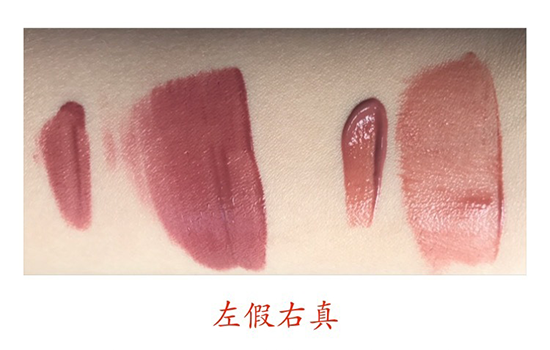 阿瑪尼黑管哪個(gè)色最火？阿瑪尼紅管和黑管的區(qū)別