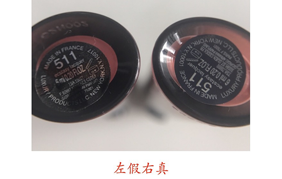 阿瑪尼黑管哪個(gè)色最火？阿瑪尼紅管和黑管的區(qū)別