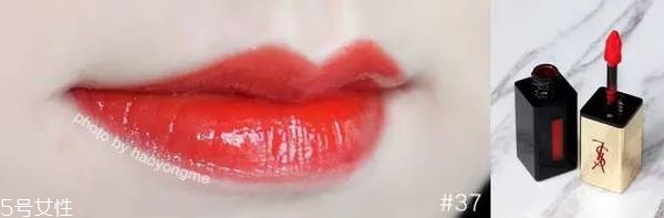 ysl唇釉哪個顏色最火？ysl唇釉的搭配技巧