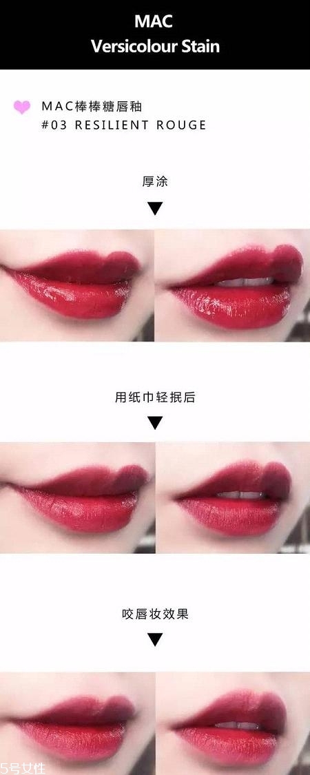 mac口紅哪個色號好看又百搭？超全試色