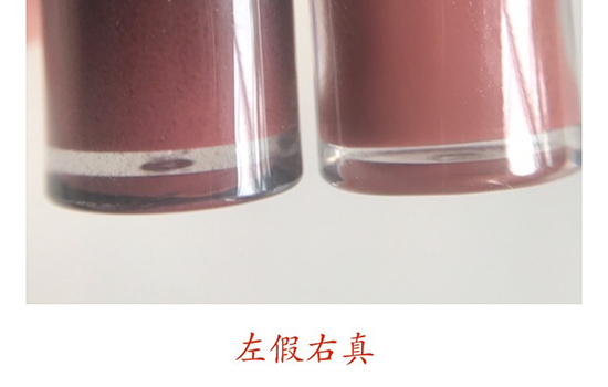 阿瑪尼黑管哪個(gè)色最火？阿瑪尼紅管和黑管的區(qū)別