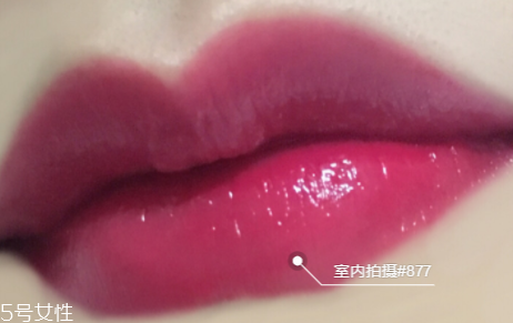 迪奧漆光唇釉哪個好看？讓妝效更持久