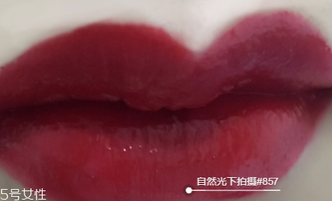 迪奧漆光唇釉哪個好看？讓妝效更持久