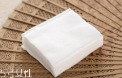 化妝棉和卸妝棉有什么區(qū)別？化妝棉功能更全