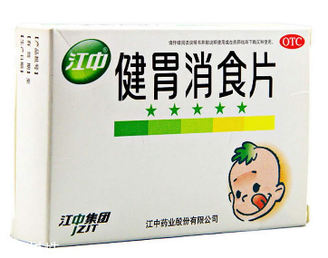 健胃消食片上火嗎？健胃消食片不上火但是最好別多吃