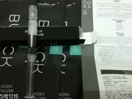 潘達眼膜怎么用？半個娛樂圈都在用的眼膜