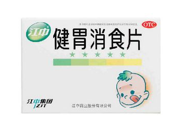 健胃消食片過期了還能吃嗎？過期藥品別瞎吃