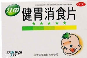 健胃消食片治口臭嗎？口臭原因多多