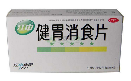 健胃消食片治口臭嗎？口臭原因多多