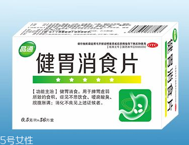 健胃消食片治口臭嗎？口臭原因多多