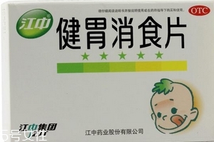 健胃消食片最多吃幾個？一天別超過9顆