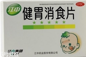 健胃消食片貓可以吃嗎？最好別讓動物吃人藥