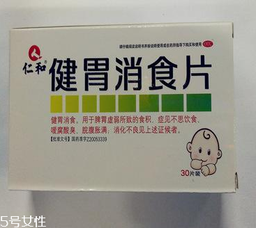 健胃消食片貓可以吃嗎？最好別讓動(dòng)物吃人藥