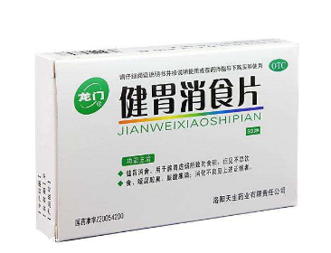 健胃消食片貓可以吃嗎？最好別讓動(dòng)物吃人藥