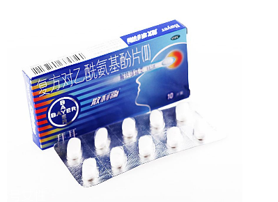 散利痛是退燒藥嗎？散利痛可退熱