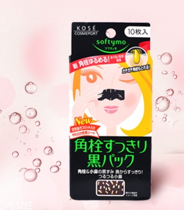 鼻貼多久用一次？鼻貼一周不要超過(guò)這個(gè)頻率