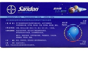 散利痛能和感冒藥一起吃嗎？