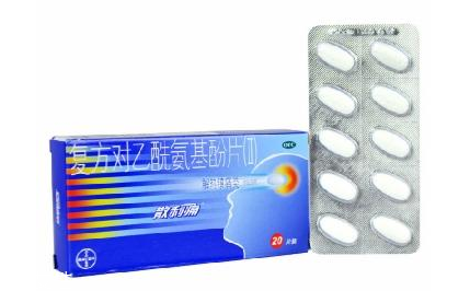 散利痛能和感冒藥一起吃嗎？