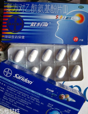 散利痛能和感冒藥一起吃嗎？