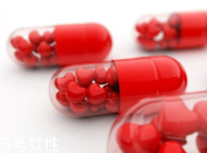 迷幻藥有哪些？這些藥物要警惕