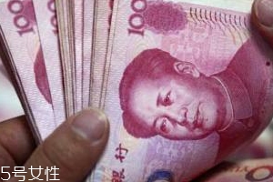 規(guī)范借條怎么寫？借錢還錢不再尷尬