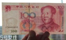 規(guī)范借條怎么寫？借錢還錢不再尷尬