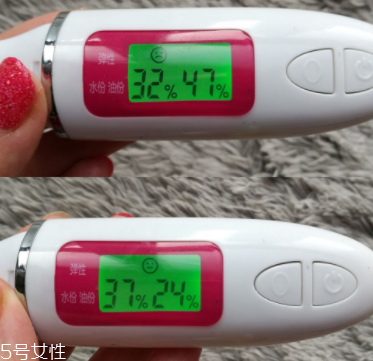 LA MER臻璨煥活精油能用于身體護(hù)理嗎？全身都能用