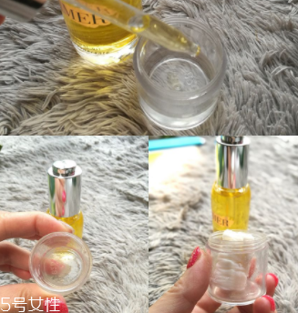 LA MER臻璨煥活精油能用于身體護(hù)理嗎？全身都能用