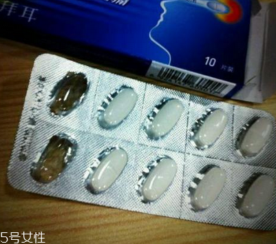散利痛能喝酒嗎？吃藥別喝酒