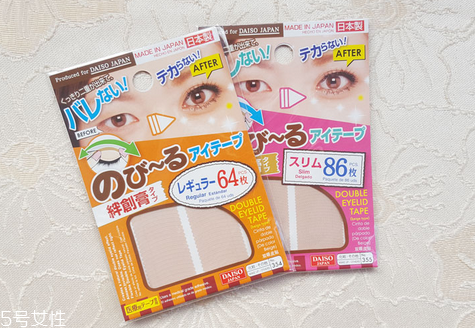 雙眼皮貼哪個牌子好？雙眼皮貼這樣貼最好看