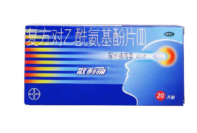 散利痛能治頸椎病嗎？散利痛對頸椎無效