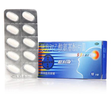 散利痛能治頸椎病嗎？散利痛對頸椎無效