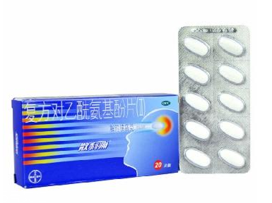 散利痛有什么副作用？止痛藥副作用多