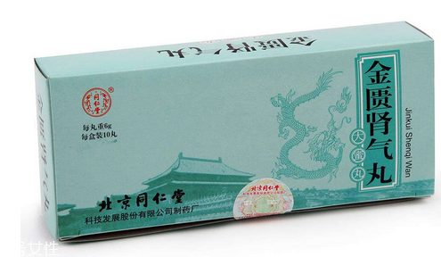 金匱腎氣丸是陰陽雙補嗎？金匱腎氣丸補腎好