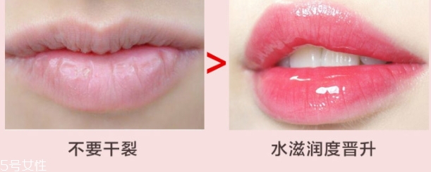 唇膜可以當(dāng)眼膜用嗎？不建議唇膜眼膜替代使用