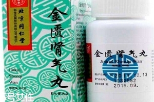 金匱腎氣丸金匱腎補(bǔ)陰虛還是陽虛？