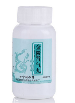 金匱腎氣丸是壯陽(yáng)藥嗎？金匱腎氣丸能補(bǔ)腎