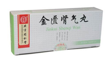 金匱腎氣丸是治什么病的？金匱腎氣丸效果好