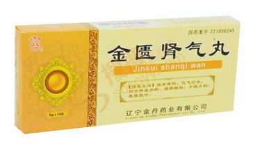 金匱腎氣丸會腹瀉嗎？腹瀉要引起重視