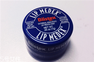 blistex小藍(lán)罐怎么用？性價比超高的護(hù)唇膏
