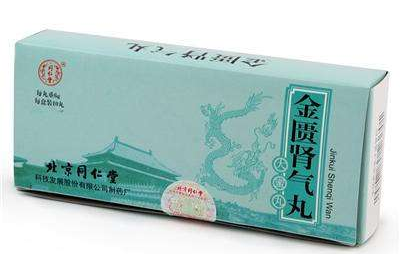 金匱腎氣丸會升血壓嗎？金匱腎氣丸不會導致升壓