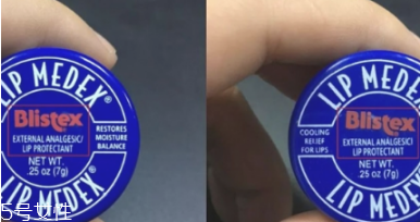 blistex碧唇小藍(lán)罐唇膏孕婦可以用嗎？孕婦避免使用