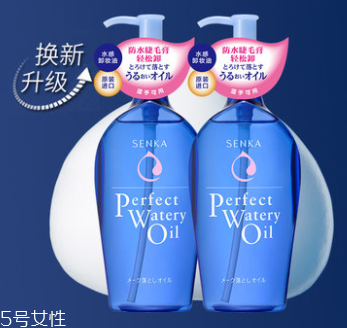 這些卸妝產(chǎn)品，用完無需二次潔面！