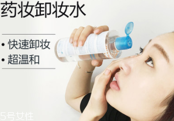這些卸妝產(chǎn)品，用完無需二次潔面！