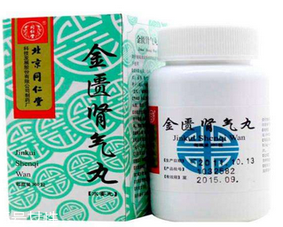 金匱腎氣丸對(duì)尿蛋白有影響嗎？