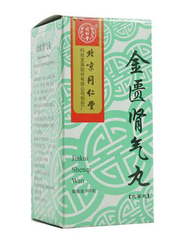 金匱腎氣丸不能和什么一起吃？金匱腎氣丸禁忌搭配