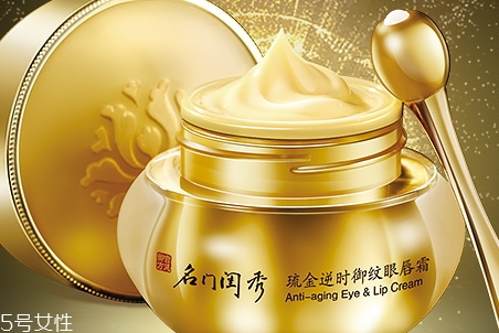 眼唇霜能用在嘴唇嗎？眼唇兩用神器