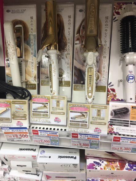 create ion日本卷發(fā)棒好用嗎？超好用的卷發(fā)棒