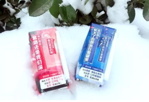 zuo辣酸奶好喝嗎？蒙牛新品酸奶zuo的味道
